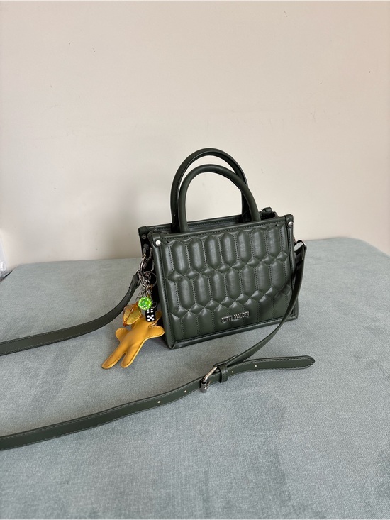 Steve Madden Handbags - Steve Madden Quilted Forrest Green Crossbody Top-Handle Bag